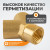 WDK-20FF Фитинг Y - образный, резъба 1/4" PT,  F-F-F (внутренний), латунь фото, характеристики