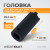 WDK-216263 Головка для демонтажа форсунок для Mercedes-Benz, MAN фото, характеристики