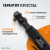 WDK-21345 Пневматическая трещотка 3/8”, 108 Нм, усиленная фото, характеристики