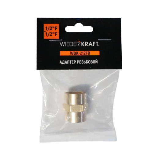WDK-212FB Адаптер, резьба 1/2"-1/2" PT,  F-F (внутренний), латунь фото, характеристики
