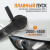 WDK-Stinger15 (WDK-PM1500) Полировальная машина ротор-орбитальная электрическая, 220 В фото, характеристики