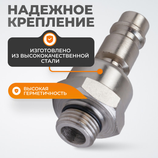 WDK-82KM Штекер с подвижным шарниром фото, характеристики
