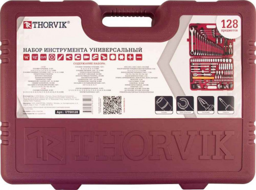 UTS0128 Набор инструмента универсальный 1/4", 1/2"DR, 128 предметов фото, характеристики