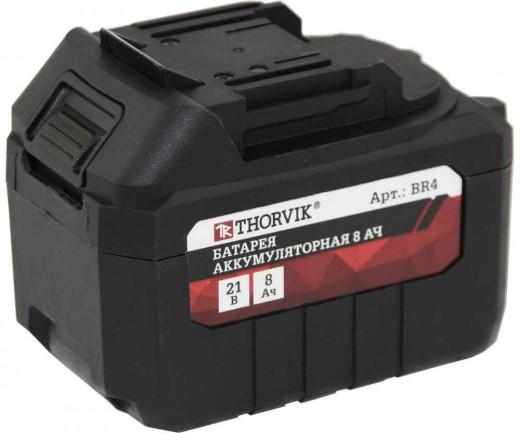 BR4 Батарея аккумуляторная 8 Ач, для BBIW342400, BBIW012400 фото, характеристики
