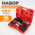 WDK-21492HB Комплект для замены ступичных подшипников автомобилей (VAG) ?72 мм фото, характеристики