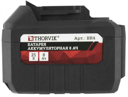 BR4 Батарея аккумуляторная 8 Ач, для BBIW342400, BBIW012400 фото, характеристики