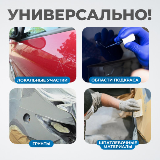 OPT-F3S Трехкассетная мобильная ИК сушка на пантографической стойке фото, характеристики