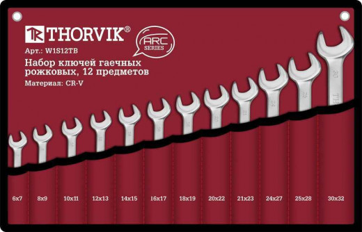 W1S12TB Набор ключей гаечных рожковых серии ARC в сумке, 6-32 мм, 12 предметов фото, характеристики