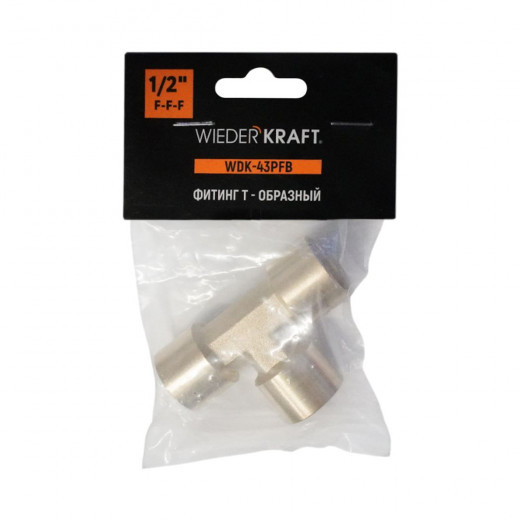 WDK-43PFB Фитинг T - образный, резъба 1/2" PT,  F-F-F (внутренний), латунь фото, характеристики