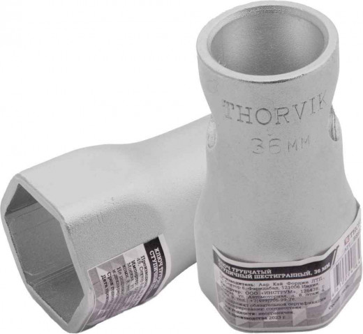 BS6P36 Ключ трубчатый ступичный шестигранный, 36 мм фото, характеристики