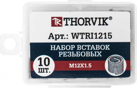 WTRI1215 Набор вставок резьбовых M12x1.5, 10 предметов фото, характеристики