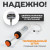 WDK-65282 Шприц для технических жидкостей 500 мл фото, характеристики
