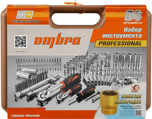 OMT94S Набор инструмента универсальный 1/4", 1/2"DR, 94 предмета фото, характеристики