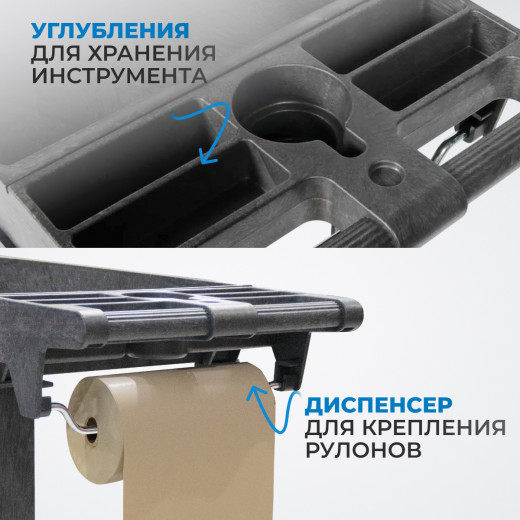 OPT-608S Тележка пластиковая, 2 полки, удлиненная фото, характеристики
