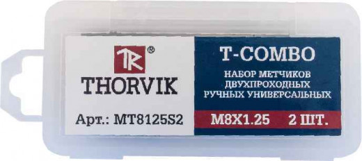 MT12125S2 Набор метчиков T-COMBO двухпроходных ручных универсальных М12х1.25, HSS-G, 2 шт. фото, характеристики