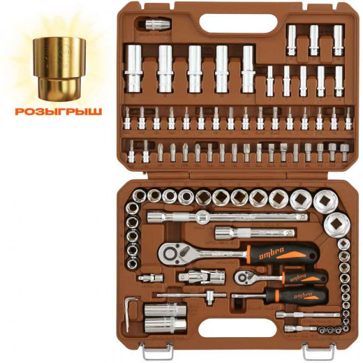 OMT94S Набор инструмента универсальный 1/4", 1/2"DR, 94 предмета фото, характеристики