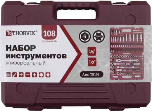 TS108 Набор инструмента универсальный 1/4", 1/2"DR, 108 предметов фото, характеристики