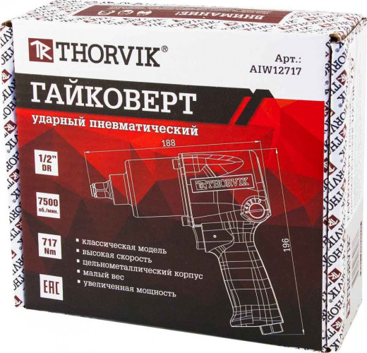 AIW12717 Гайковерт ударный пневматический 1/2"DR 7500 об/мин, 717 Нм фото, характеристики
