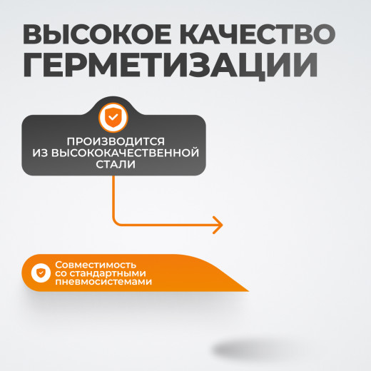 WDK-83PH Штекер быстроразъемного EU соединения под шланг 10 мм фото, характеристики