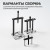 WDK-214460 Съемник подшипников  с двумя сепараторами  30-50 мм;  50-75 мм, 14 предметов фото, характеристики