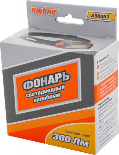 A90063 Фонарь светодиодный аккумуляторный, налобный с сенсором и световым пучком 300 Лм фото, характеристики