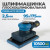 OPT-PS3751 Пневматическая  плоскошлифовальная машина 95х175 мм, 2,5 мм фото, характеристики