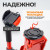 WDK-Magnum 3200 Домкрат подкатной низкопрофильный, г/п 3.2 т, 75-520 мм фото, характеристики