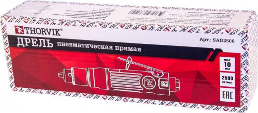 SAD2500 Дрель пневматическая прямая 2500 об/мин., патрон 1-10 мм фото, характеристики