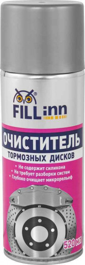 FL018 Очиститель тормозных дисков (аэрозоль), 520 мл фото, характеристики