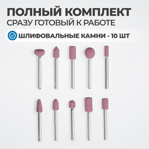 OPT-PG350D Прямая пневматическая бормашинка, 54000 об/мин, 17 предм. фото, характеристики
