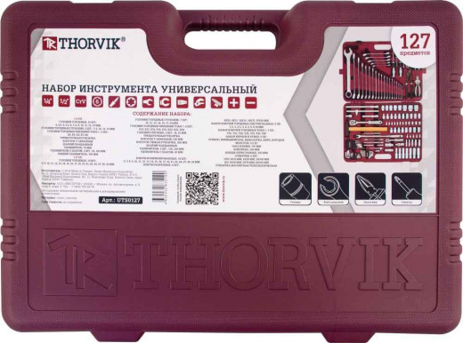 UTS0127 Набор инструмента универсальный 1/4", 1/2"DR, 127 предметов фото, характеристики