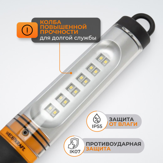 WDK-WL1280015 Переносной светодиодный светильник, 12/24 В, длина провода 15 м, от прикуривателя фото, характеристики