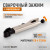 WDK-65006 Зажим фланцевый  с J-образным захватом с фиксатором. фото, характеристики