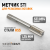 WDK-STI1412 Метчик STI для резьбовых вставок M14X1.25, HSS фото, характеристики