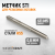 WDK-STI0508 Метчик STI для резьбовых вставок M5X0.8, HSS фото, характеристики