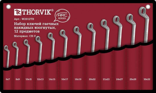 W2S12TB Набор ключей гаечных накидных изогнутых серии ARC в сумке, 6-32 мм, 12 предметов фото, характеристики