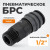 WDK-840SM Композитное пневматическое быстроразъёмное соединение с внешней резьбой M 1/2" фото, характеристики