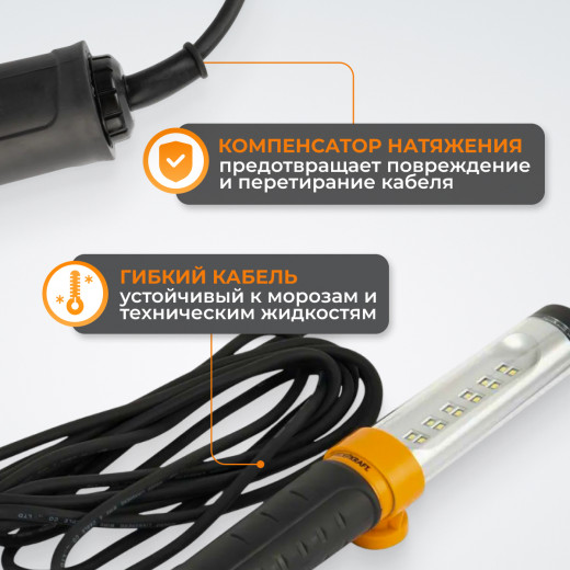 WDK-WL1280015 Переносной светодиодный светильник, 12/24 В, длина провода 15 м, от прикуривателя фото, характеристики