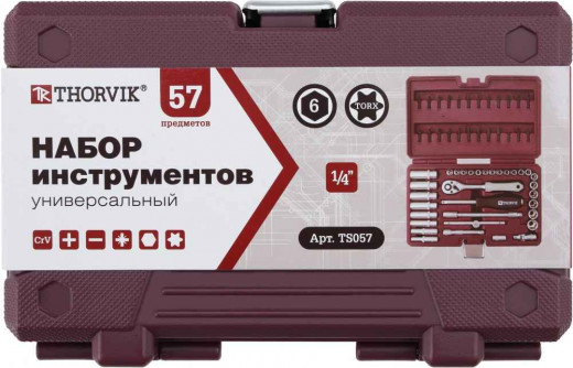 TS057 Набор инструмента 1/4"DR, 57 предметов фото, характеристики