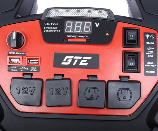 Устройство пусковое 12-15V 1250А 18000мА/ч (power bank) инвертор с компрессором GTE фото, характеристики