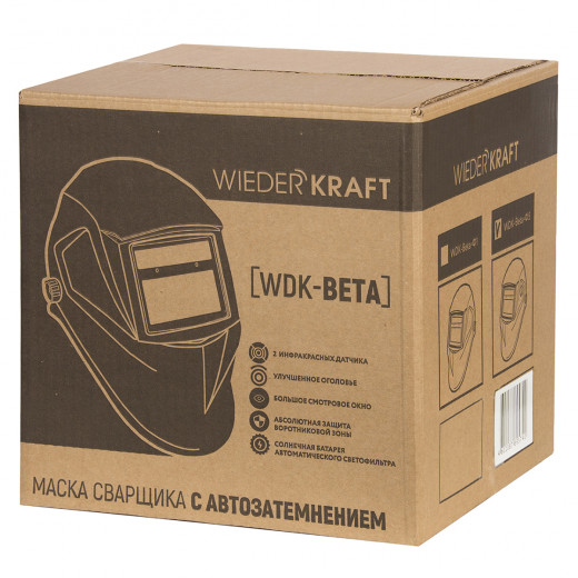 WDK-Beta Ф5  Сварочная маска хамелеон, окно 90x43 мм, солнечная батарея, Li-ion аккумулятор, DIN 9-13 фото, характеристики