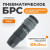 WDK-830SP Композитное пневматическое быстроразъёмное соединение с креплением шланга, диаметр 6,5/10 фото, характеристики