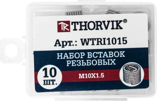 WTRI1015 Набор вставок резьбовых M10x1.5, 10 предметов фото, характеристики