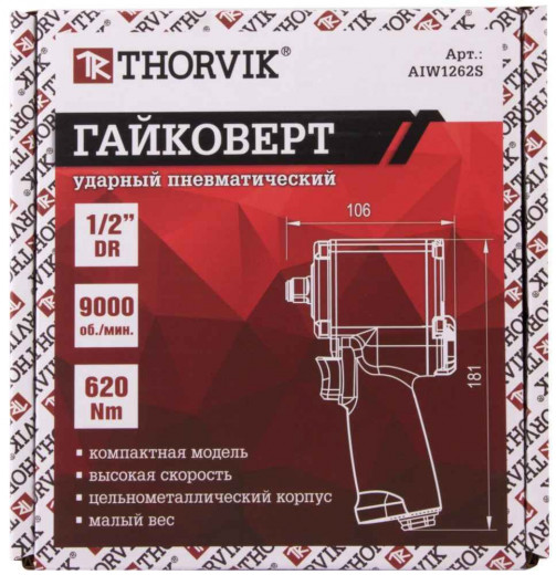AIW1262S Гайковерт ударный пневматический 1/2"DR 9000 об/мин, 620 Нм фото, характеристики