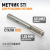 WDK-STI1212 Метчик STI для резьбовых вставок M12X1.25, HSS фото, характеристики