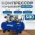 OPT-302058 Компрессор поршневой, 580 л/мин, 3 КВт, 380 В, ресивер 200 л фото, характеристики
