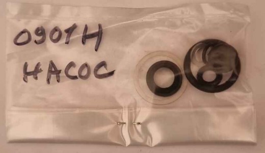 0901H Комплект уплотнителей для насоса 50т. (Seal Kit for Pump) ATIS 0901H Комплект уплотнителей для насоса 50т. (Seal Kit for Pump) фото, характеристики