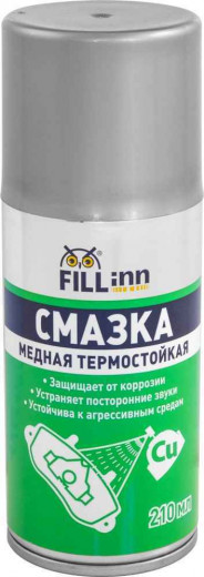 FL129 Смазка медная термостойкая, 210 мл (аэрозоль) фото, характеристики