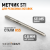 WDK-STI0305 Метчик STI для резьбовых вставок M3X0.5, HSS фото, характеристики