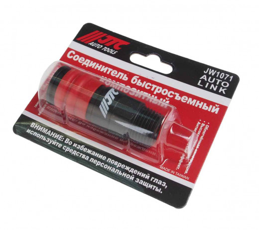 Переходник для компрессора 1/2" быстросъемный композитный с клапаном наружная резьба JTC фото, характеристики